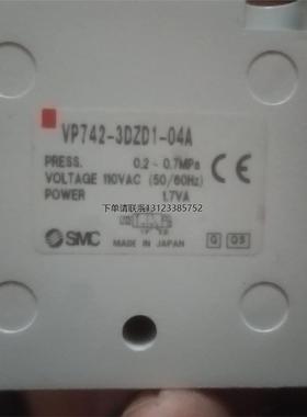 询价VP742-3DZD1-04A全新库存