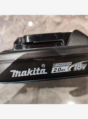 询价牧田/MAKITA BL1820B 2.0Ah锂电池通用18