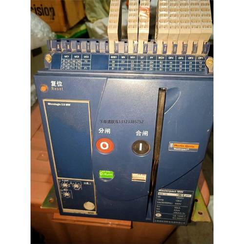 询价SchneiderElt/施耐