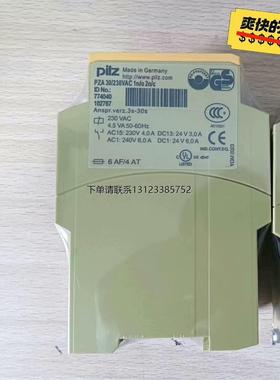 询价774040  皮尔兹安全继电器  pilz  项目剩余未拆