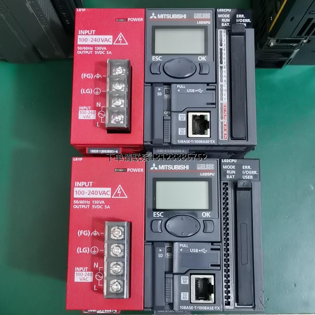 询价三菱原装正品L02CPU主机，带L6DSPU显示模块、L61