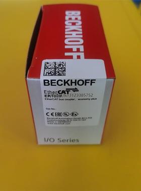 询价倍福EK1828全新原装正品现货 需要的来聊 欢迎订货