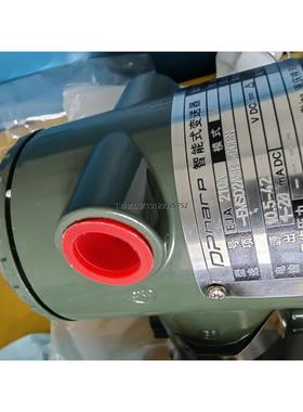 询价全新无外包装的横河EJA210A智能压力变送器，来自中国重庆
