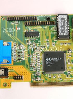 询价工控显卡 S3 TRIO64V2/DX 86C775 PCI 古董显卡 刷机卡