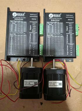 询价雷赛步进电机套装现货2套，DM432C+42HS08，成色很