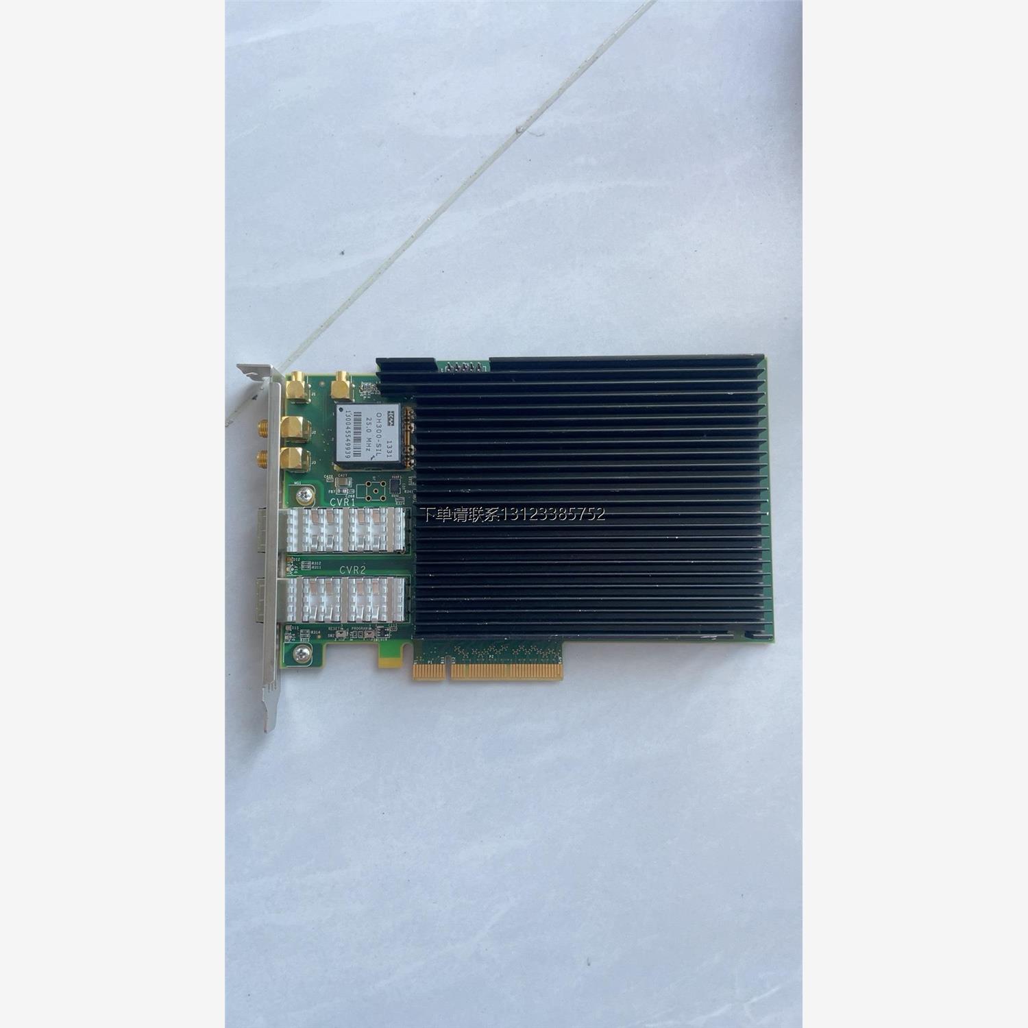 询价silicom：PE210G2TSI9-SR。拆机一张。便宜