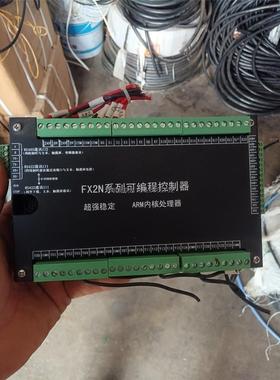 询价FX2N系列可编程控制器，ARM内核处理器，超强稳定。带RS