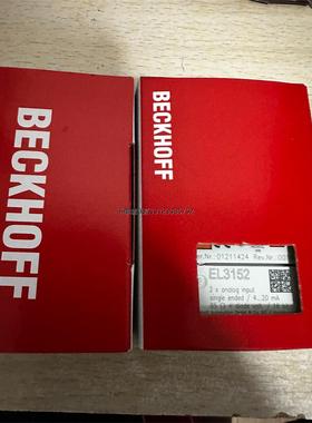 询价倍福模块EL3152全新原装需要的朋友来