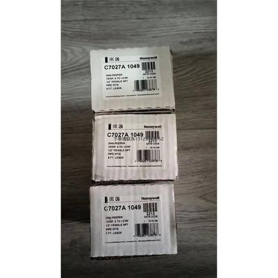 询价C7027A1049火焰探测