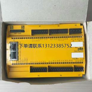 77310 ETH 询价皮尔兹PILZ安全继电器PNOZ m1p