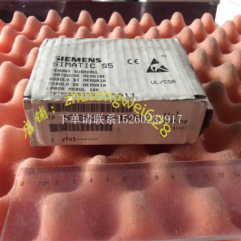 询价可编程控制器6ES5376-1AA11控制器内存卡6ES53761AA11实物原