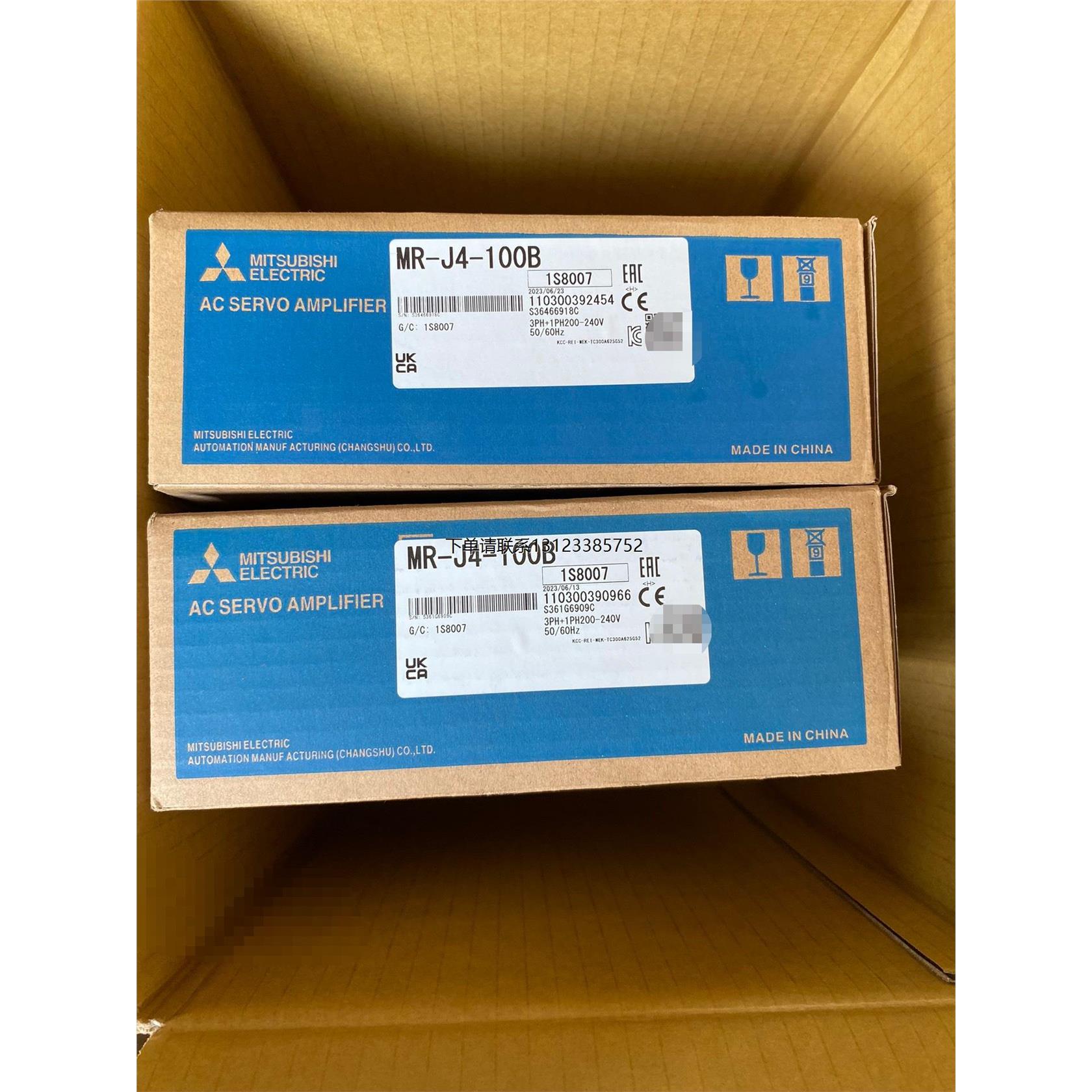 询价三菱二手伺服驱动器，型号MR-J4-100B，实物拍摄，成色