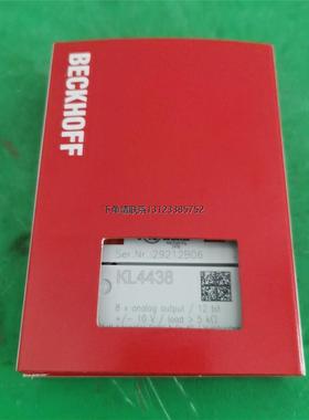 询价倍福模块KL4438全新原装需要的朋友来