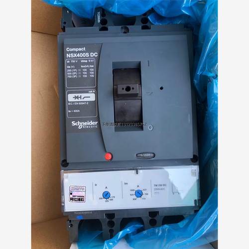 询价施耐德NSX4DC断路器
