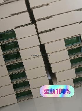 询价MTL5046全新安全栅实物拍摄，现货速发