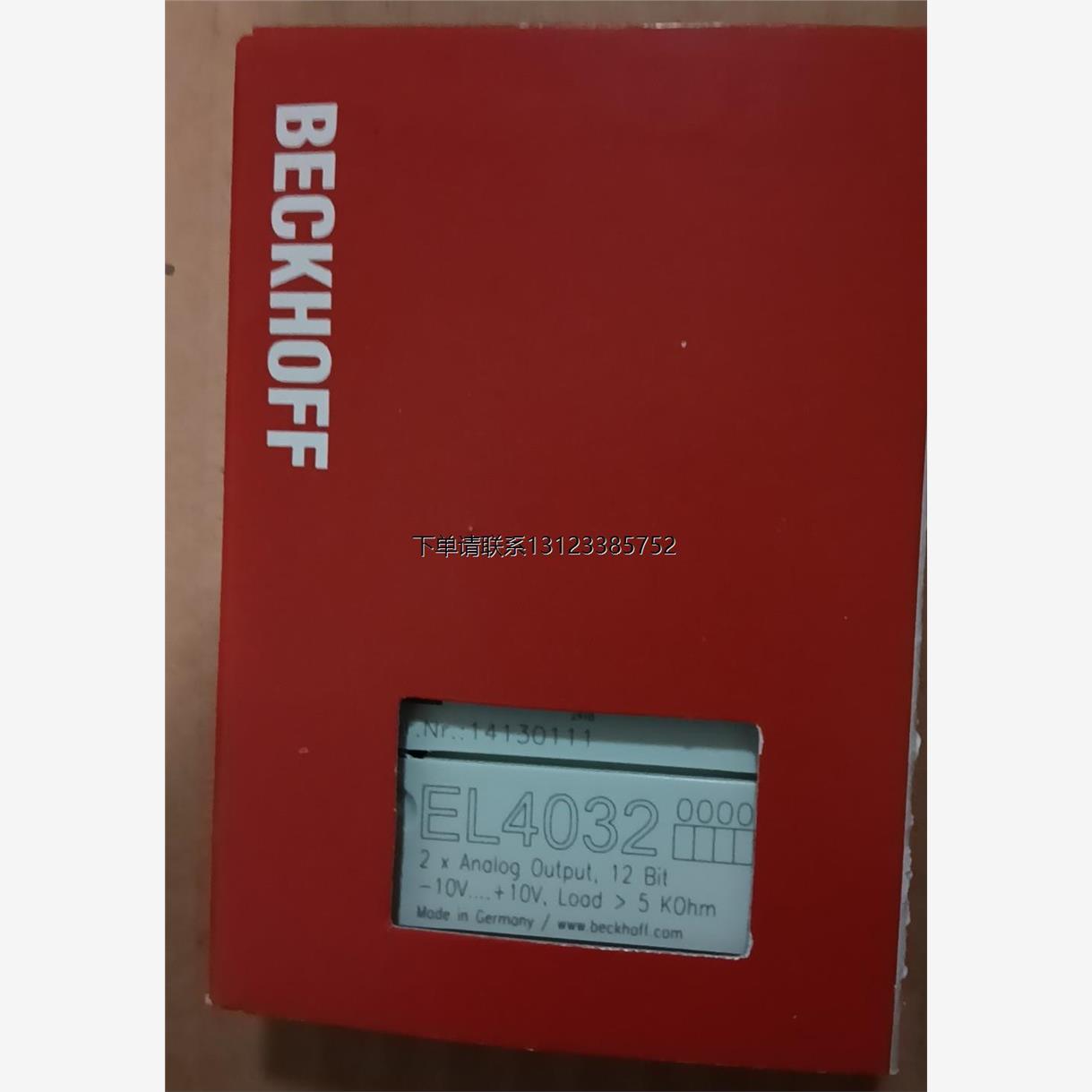 询价倍福模块EL4032 全新原装正品现货 欢迎订货