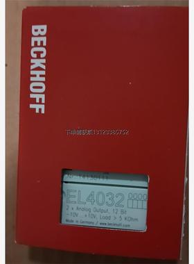 询价倍福模块EL4032 全新原装正品现货 欢迎订货