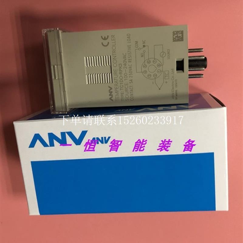 询价温控器 TC1DO-RPK3
