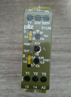 询价全新 PILZ 皮尔兹 S1UM 安全继电器，货号82726