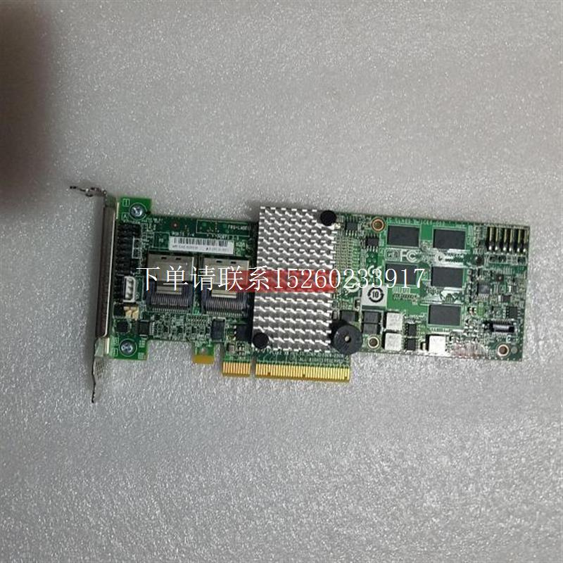 询价LSI MegaRAID SAS 9260-8I 512MB 缓存 兼容 SATA 6TB硬盘 阵