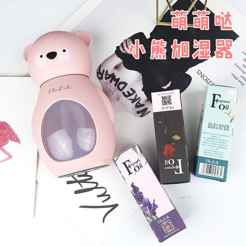 土哥正品！德国BlingBelle贝尔卡通造型香薰加湿器 送3瓶精油|msdalam kategori Penjagaan diri/kesihatan/peralatan urut, Peralatan Kecantikan bersih, Beauty sprayer/peranti mengukus muka - dari Buy2taobao.com untuk memberikan perkhidmatan ejen Taobao profesional membeli