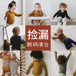 拉波米宝宝衣服全新样品清仓婴儿服断码处理背带裤裙子打底衫