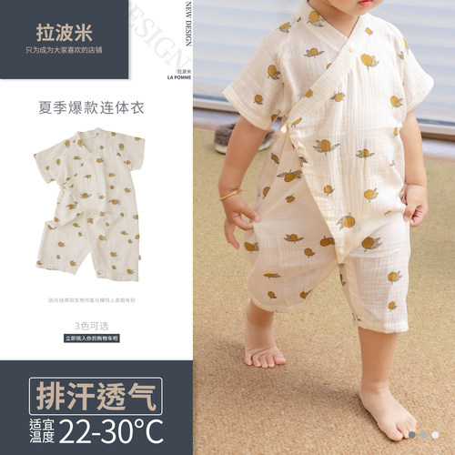 a类纯棉短袖包屁衣婴幼儿连体衣