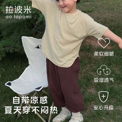 拉波米儿童纯棉T恤裤子套装春秋韩系穿搭宝宝时髦洋气休闲两件套
