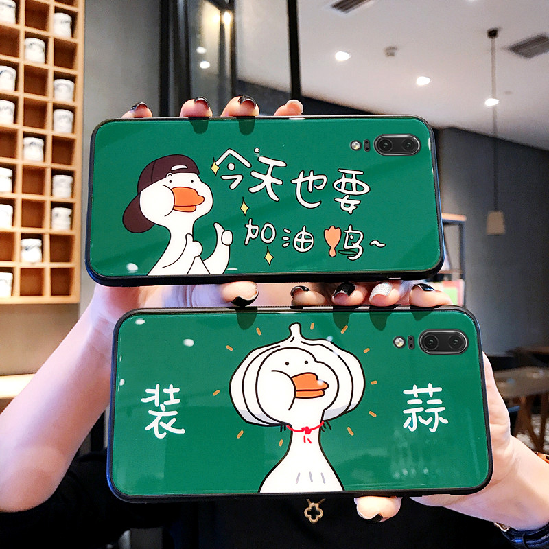 Today Duck oil Zhuangsuan Huawei Awn 7 Mobile phone shell men and women Head 6 Toughened glass Head 5 ultrathin Shell Silicone Case lovely Cartoon personality Chaopai new patternin the 3C Digital Accessories, Cell Phone Accessories , Phone Protection Case/Shell  category - from Buy2taobao.com to provide professional Taobao agent buy service