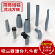 适配美 35MM迷你小刷头缝隙刷延长管附件 吸尘器头吸头配件32MM