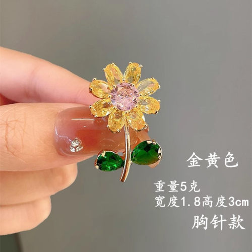 向日葵胸针小香风西服别针丝巾扣