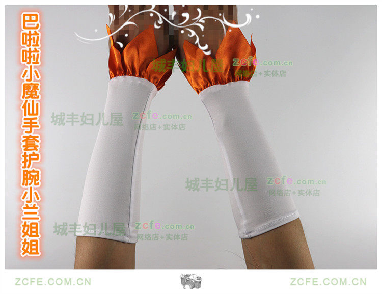 Gants pour fille en polyester - Ref 2150560 Image 3