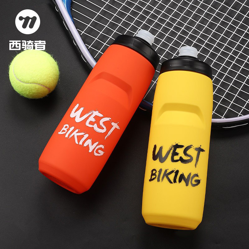 西骑者运动水壶户外骑行大容量便携水杯专业自行车防漏喷射嘴水壶,运动包/户外包/配件,运动水壶,淘宝优惠券,粉丝福利购,淘宝优惠卷
