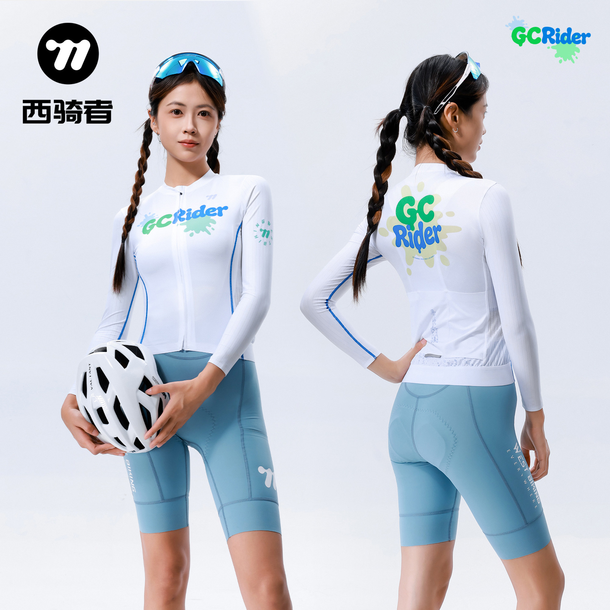西骑者骑行服女夏季2026新款上衣