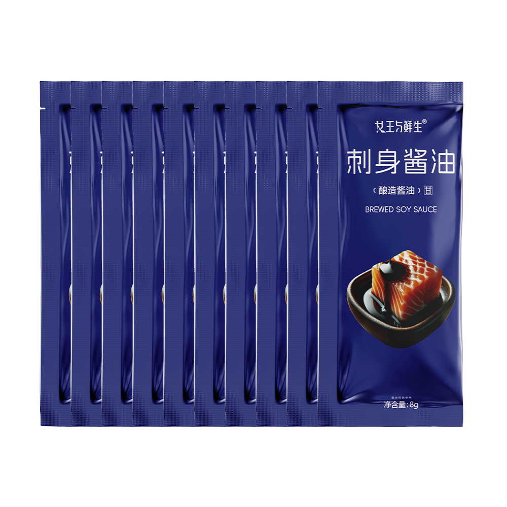 三文鱼刺身伴侣刺身酱料包