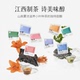 林恩宜必思茉莉花茶红茶绿茶乌龙白牡丹下午茶夏季 冷泡袋泡茶包