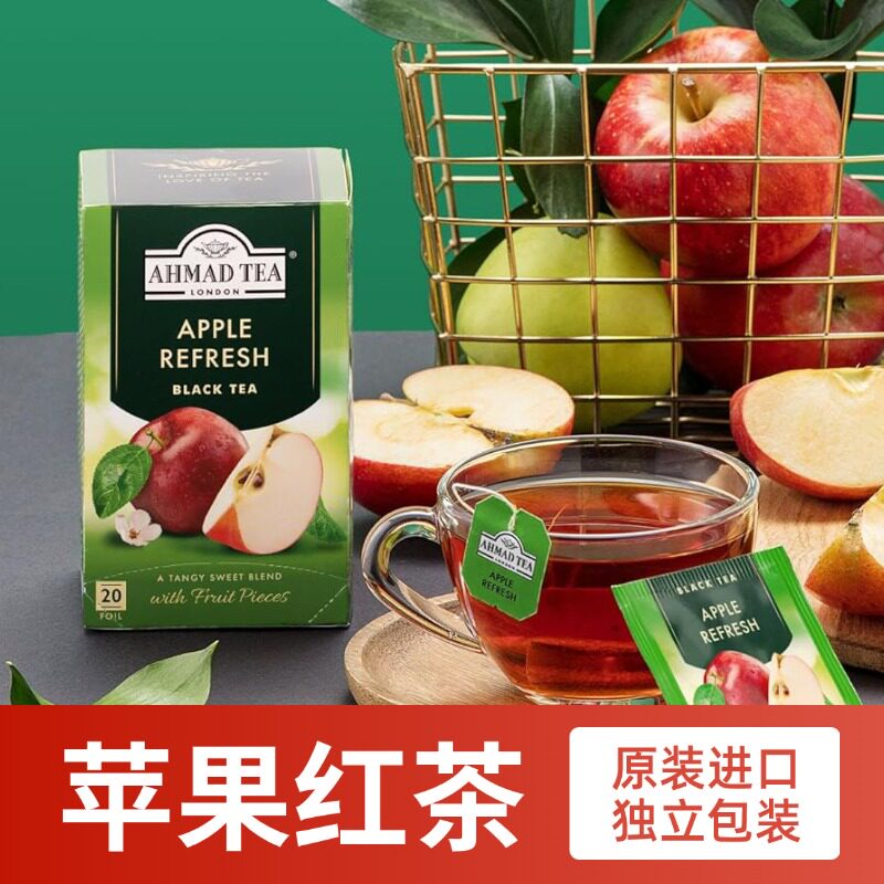AHMAD TEA英国亚曼苹果味红茶20个袋泡茶包原装进口正品果味茶