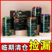 AHMADTEA亚曼邱园联名锡兰伯爵英式 临期清仓 早餐红茶袋泡茶包