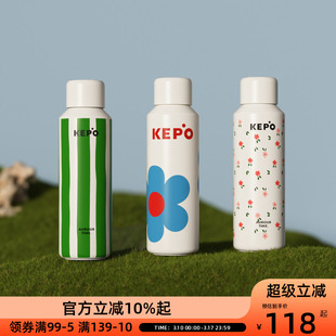 KEPO花园弹跳保温杯一键开合316不锈钢便携随行水杯高颜值通勤