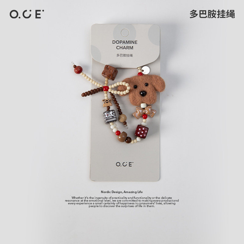 OCE羊毛毡小狗挂绳手机挂件防丢链手腕款超好看独特手机挂绳图片