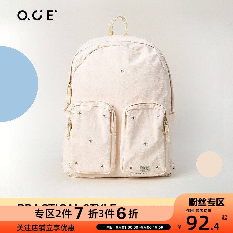 【2件7折3件6折】包女2025新款潮时尚可爱学生背包休闲大容量图片
