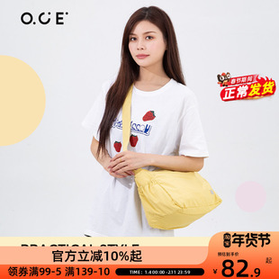 OCE漫行系列斜挎包女士2025新款卡其粉色黄色通勤单肩背包