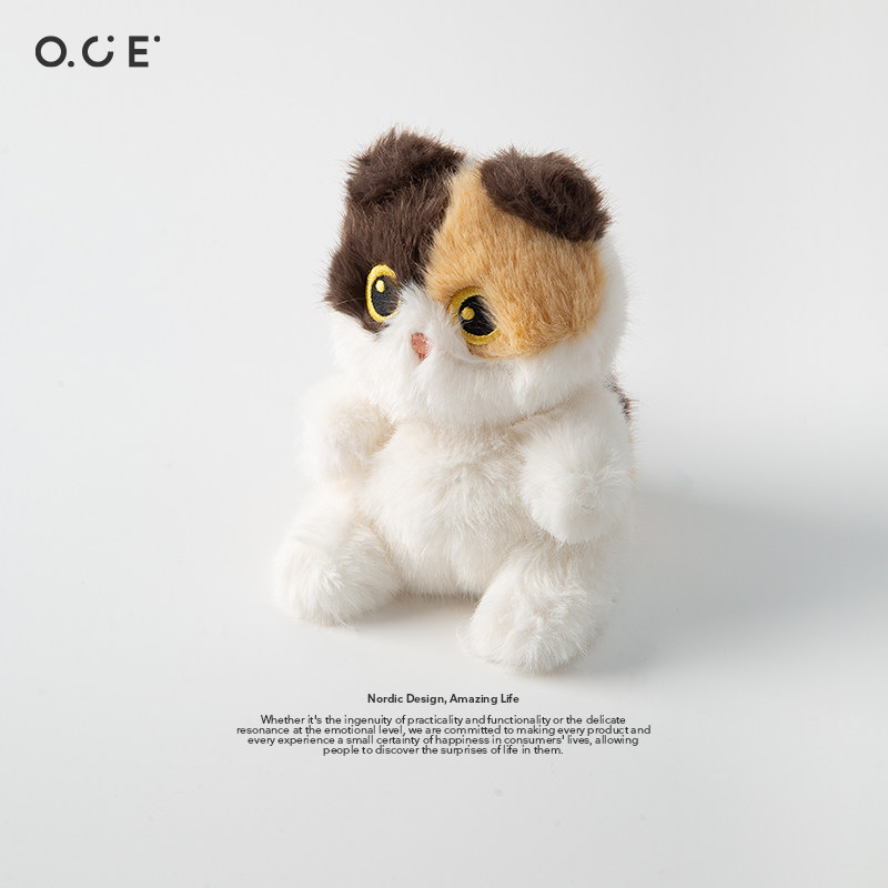 OCE坐姿掌中宝玩偶挂件小型毛绒玩偶钥匙扣背包挂饰生日礼物,服饰配件/皮带/帽子/围巾,包挂件,淘宝优惠券,粉丝福利购,淘宝优惠卷