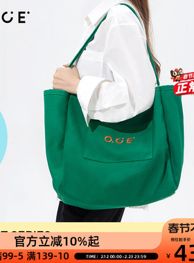 OCE休闲帆布包女文艺系列帆布袋时尚托特包百搭大容量包购物袋包
