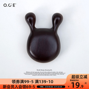 OCE小蜗牛眼部按摩器眼周眼鼻按摩头部经络梳子头皮刮鼻梁护眼器