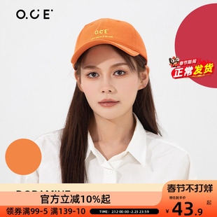 OCE多巴胺棒球帽大头围帽子棒球帽大脸显脸小宽帽檐鸭舌帽