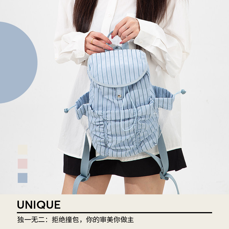 OCE条纹双肩包女款痛包高颜值初高中学生书包大容量通勤双肩背包