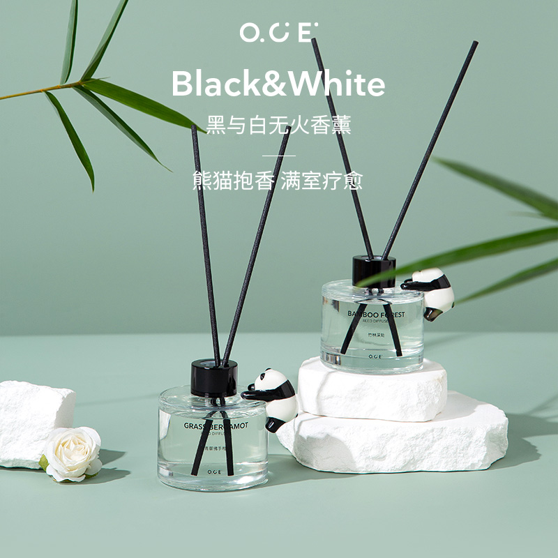 OCE黑与白系列无火香薰高级摆件室内持久扩香挥发