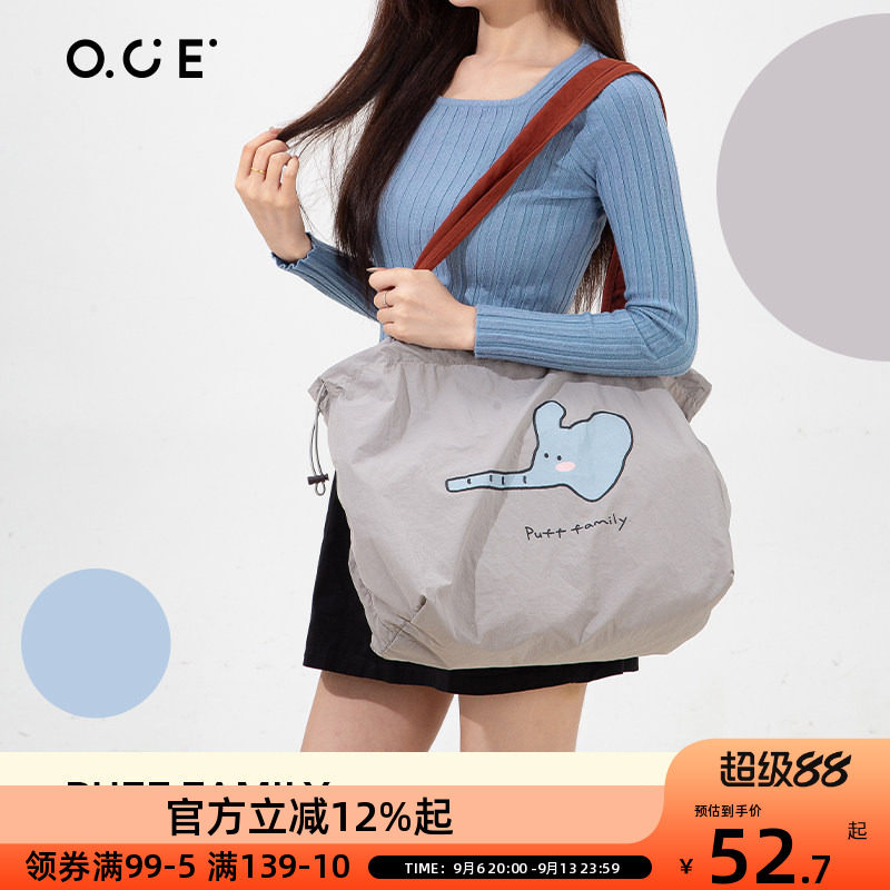 OCE包夏日派对单肩包多图片