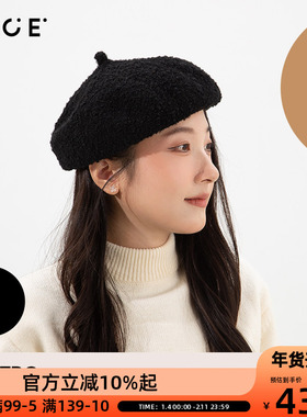 OCE复古画家贝雷帽时尚英伦风画家帽子复古百搭显脸小法式